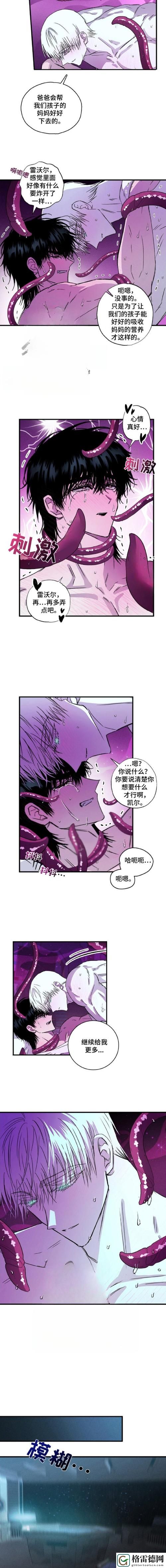  探讨“车子一晃一晃就C进肉了的游戏”的独特魅力