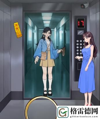 就我眼神好逃出医院辨别人类保护大家逃出大楼怎么通关