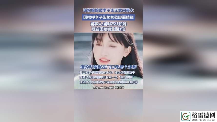 大地资源一中文在线观看，平台：最新影视高清网