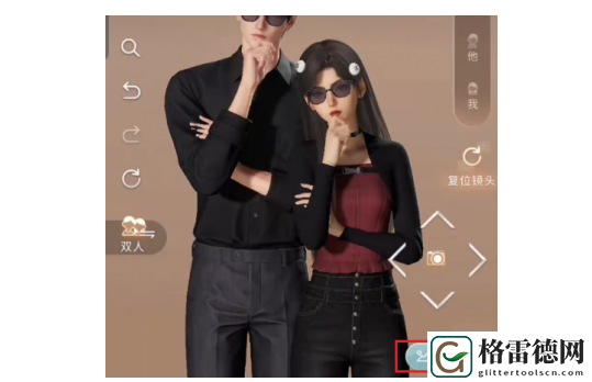 恋与深空怦然萌动第6天三星搭配指南