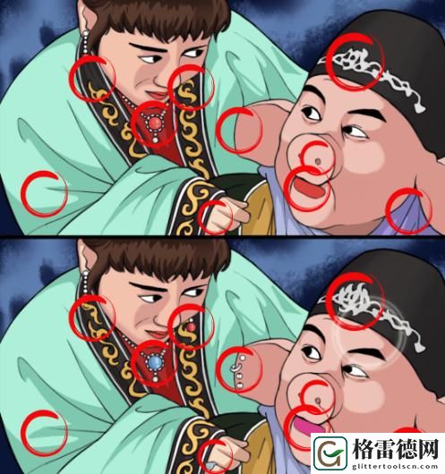 就我眼神好八戒背媳妇怎么通关