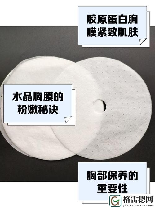 一边膜胸口一面膜下60分钟，网友感叹：肌肤的奇迹，美容的秘密