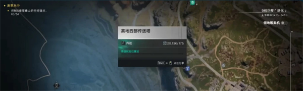七日世界抽油地点位置详细解析