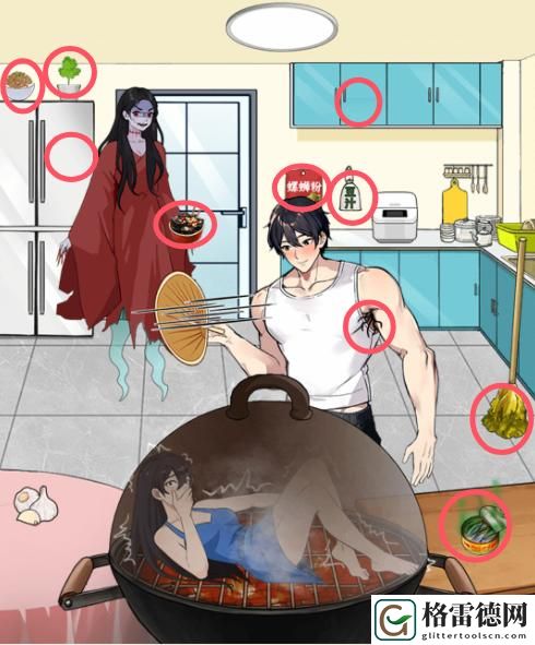 就我眼神好男友算计帮小姐姐躲避危机怎么通关