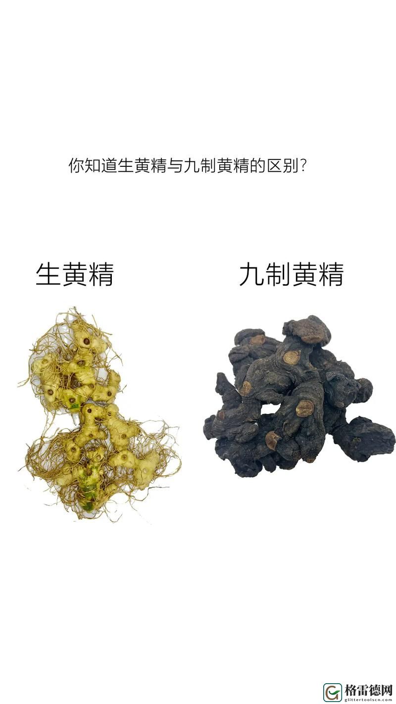 国产精品国精产品一二三区别上线，网友：期待已久的品质新选择！