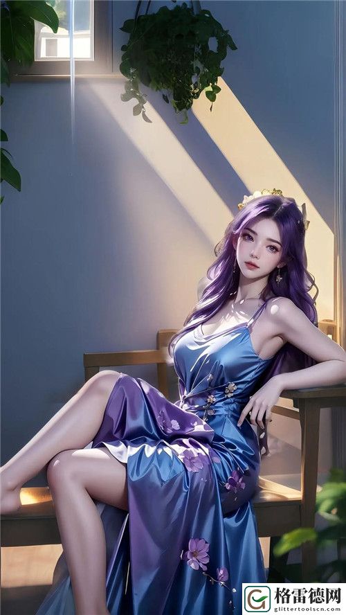 漂亮的女邻居5HD：那些未被揭开的秘密
