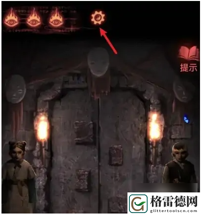 纸嫁衣2奘铃村存档方法一览