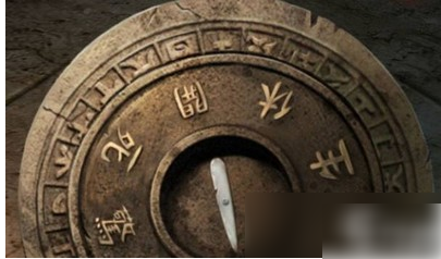 纸嫁衣2奘铃村罗盘顺序一览