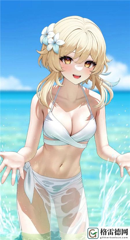  爆?喷水?洗澡?动漫：无限欢乐的二次元水世界