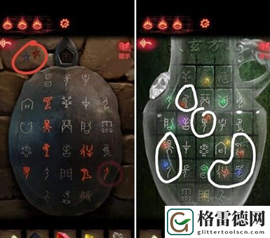 纸嫁衣2奘铃村封刹殿通关流程速览一览