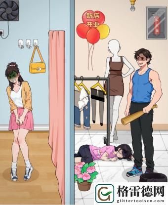 就我眼神好放屁危机巧妙放屁躲过危机怎么通关