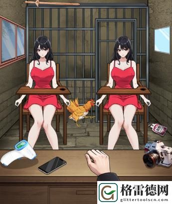 就我眼神好找出女诡找出全部女诡怎么通关