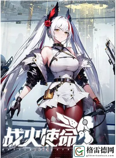 战火使命薇妮莎阵容怎么样