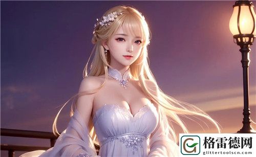  w17c起草：重塑合作新模式