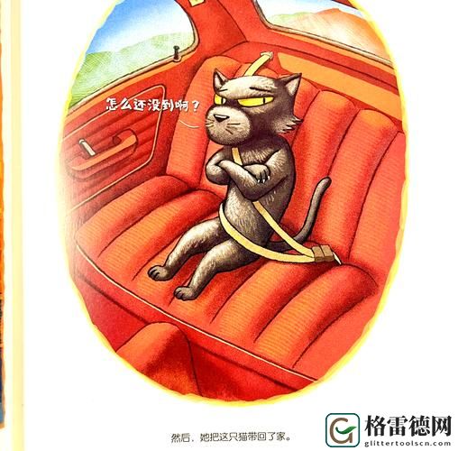 人狗大战2中文版在哪里看：线上观影渠道揭秘