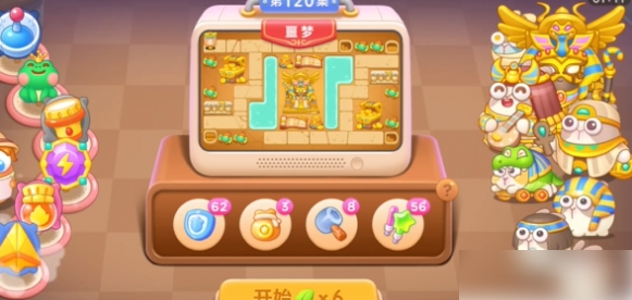 保卫萝卜4法老归来120关攻略图解法攻略一览