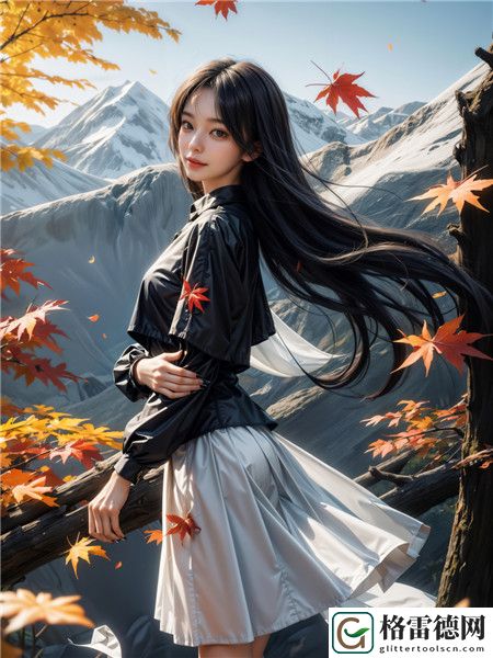  苏家有女1v5一蓑烟雨：江湖有梦，爱恨交织
