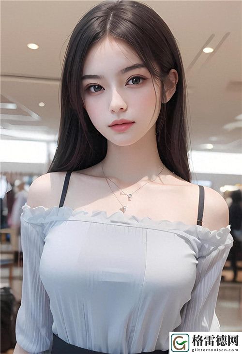 高清乱码