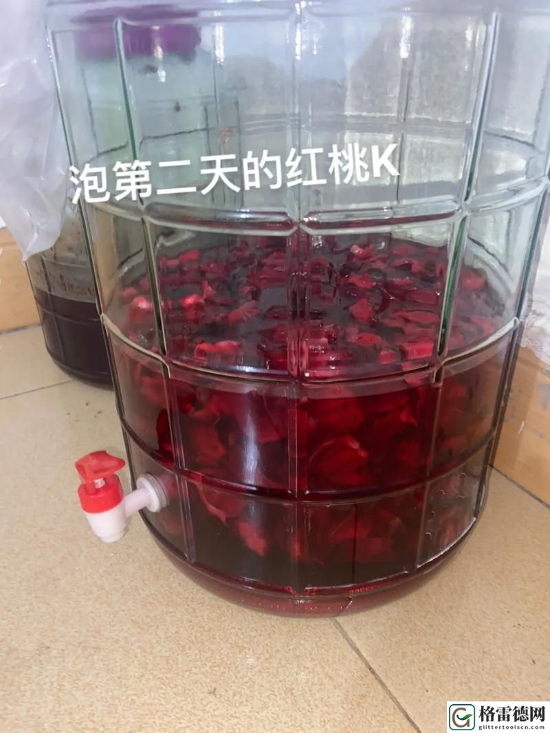 精华液一区二区区别是什么红桃K，用户评论：