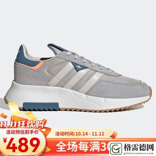  三叶草gw9355，用户评论：完美结合时尚与舒适