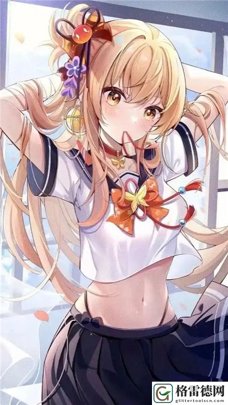 避雨车站1――2集