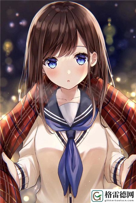 小奶娃H合欢椅：舒适与安全的完美结合