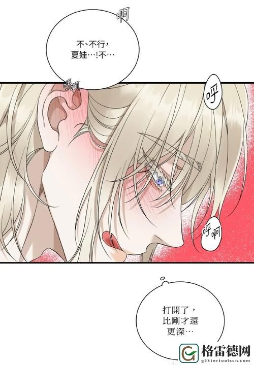 《我是宿舍里的寄吧套》第四季：青春的迷雾与无限可能