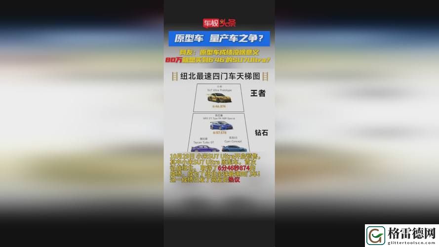  探索独特魅力——国精产品秘 天美一区的秘密