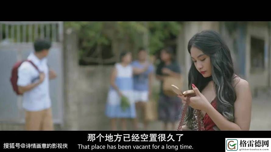 荡爱菲律宾未删减版，粉丝表示：这是我们渴望已久的真实之作！