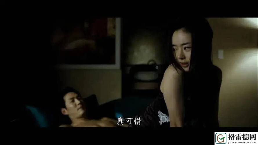 探索“韩版大度”：现代社交中的宽容与包容精神