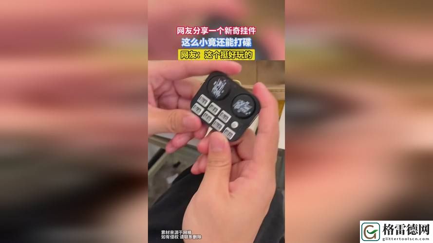  17.c.nom官方网站，读者：探索数字时代的新视野