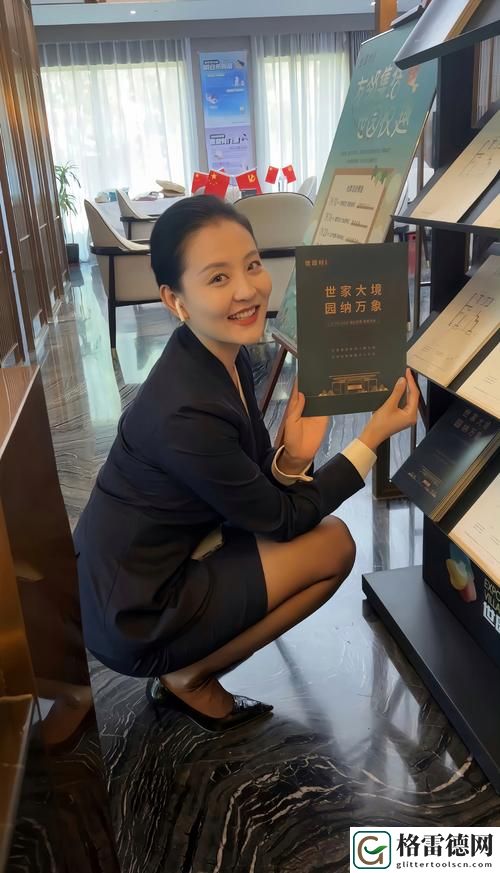  漂亮的售楼小姐2：梦想与现实的交织