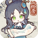 水墨记最新版2025