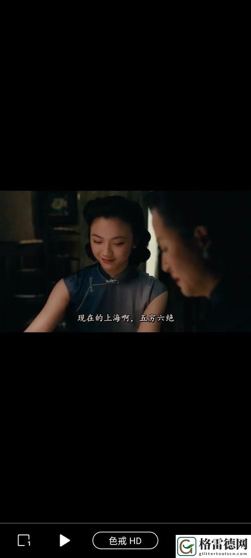 公之浮之中字5hd上线，网友热议：翻转传统，开启影视新纪元
