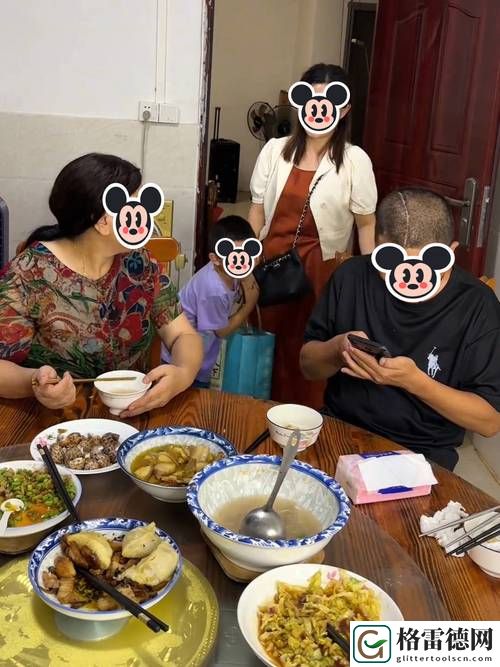  当老公请部长家里吃饭，家庭聚会的新气象