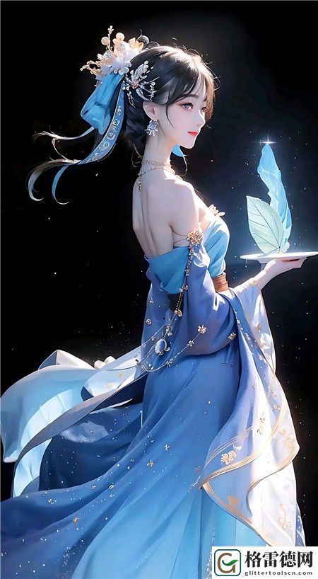 少女如何在哔哩哔哩免费观看：探索无限精彩的方式