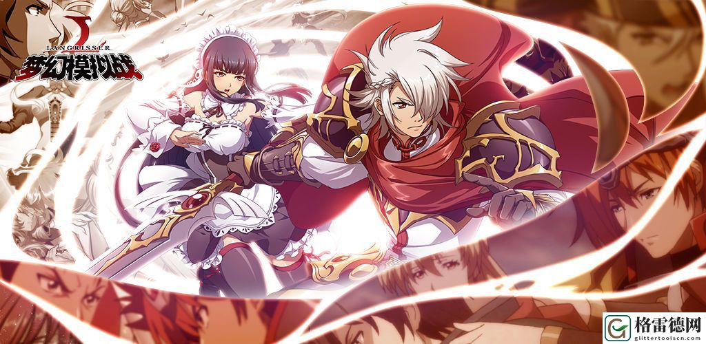 梦幻模拟战凛仇之逆羽版本即将上线 2月6日新资料片更新内容一览