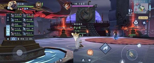 新笑傲江湖手游113级团本隐藏boss怎么触发 夺崖之变隐藏boss触发攻略