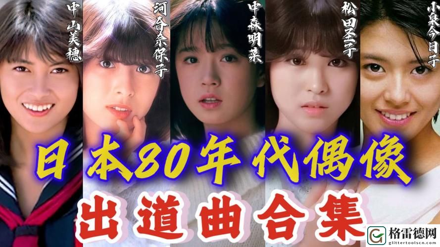 一曲二曲三曲在线观看高清上线，网友表示：越来越方便了！