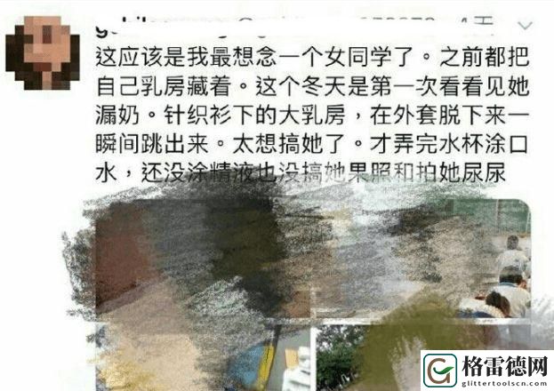 91国产白浆洗澡，网友表示：一场由传统到现代的洗浴文化变迁