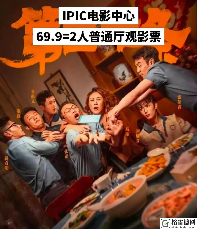  新探讨6996电视影片免费人数与人口的关系