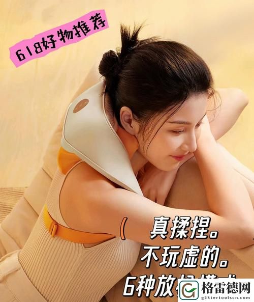 一个上添b一个下添，网友感叹：生活中的小细节也能带来大惊喜