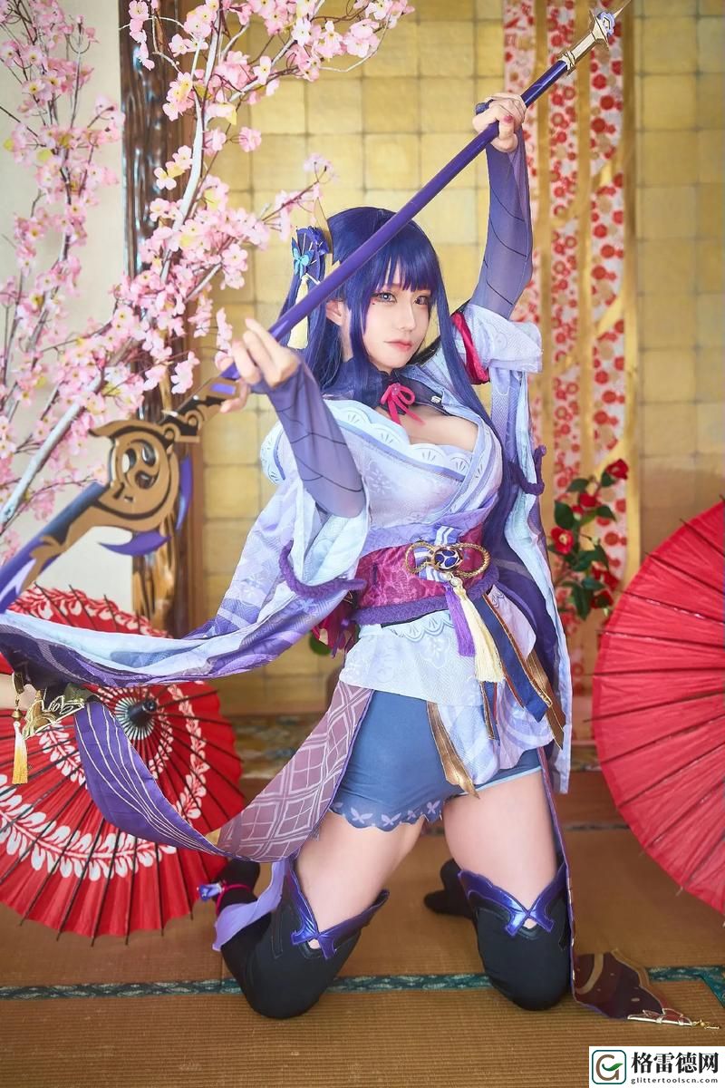 国产做受❌❌❌蜜臀777cos，观众：