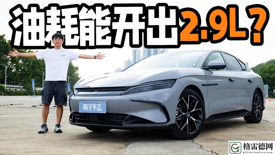 尽情体验x7x7x7任意噪108ep的独特魅力