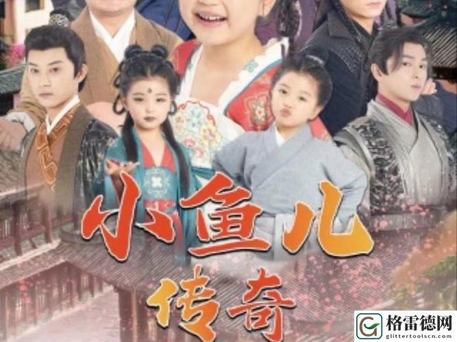 绝不容错过的观看体验——4399在线观看免费高清电视剧
