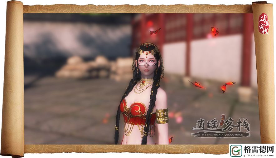天涯明月刀捏脸数据2