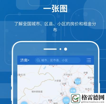 探寻“免费行情网站”的资讯宝库