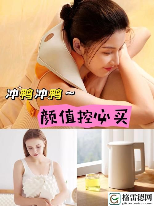  探讨“一个上添B一个下添”对生活的启示