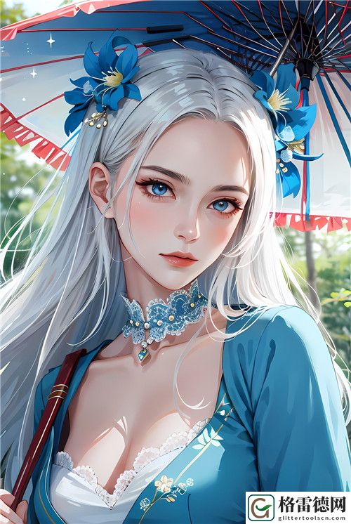 ysl千人千色t9t9t9t9t9mbalf：色彩与个性的完美交融