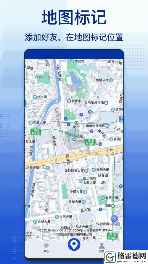 成品网站w灬源码16伊园免费不花钱，网友：这真是太划算了！